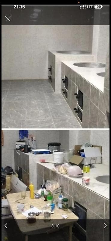 master clean: Уборка помещений, | Генеральная уборка, | Квартиры — 4