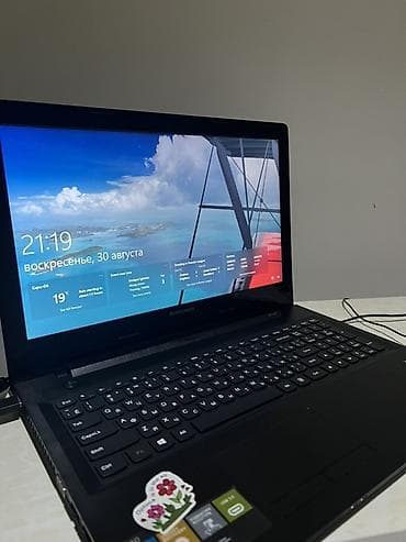pixel google: Ноутбук Lenovo G50-30, 15.6" Характеристики: - Экран 15.6", матовое — 1