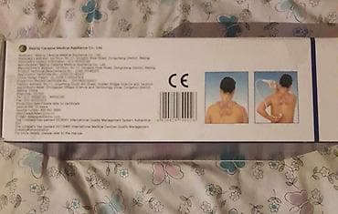 ручной массажор: Массажер — 6