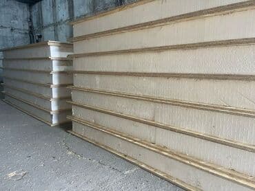 Продаем СИП-панели! Идеальный материал для строительства! at lalafo.kg Продаем СИП-панели! Идеальный материал для строительства!