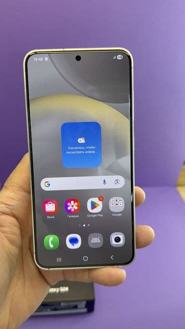 самсунг s23 цена бишкек: Samsung Galaxy S24, Колдонулган, 256 ГБ — 16