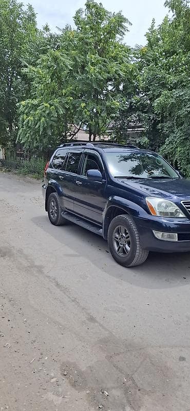Lexus GX: 2004 г., Внедорожник — 3