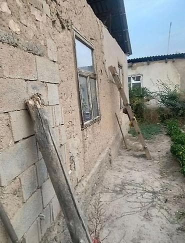 Дома: Дом с участком под реконструкцию/перестройку. С. Новопавловка — 4