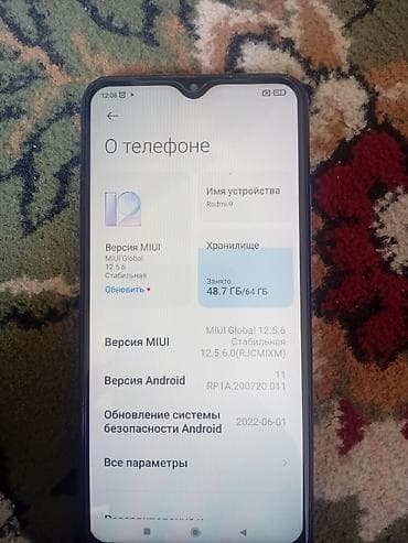 кызыл кия кыз: Redmi, Redmi 9, Колдонулган, 64 ГБ, түсү - Кызгылт көк, 2 SIM — 8