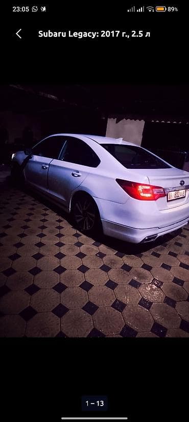 легасий: Subaru Legacy: 2017 г., 2.5 л — 9