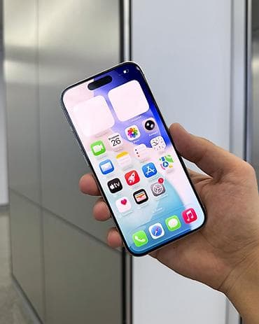 обмен на iphone: IPhone 15 Pro, Б/у, 256 ГБ, White Titanium, Защитное стекло, Чехол, В рассрочку, 85 % — 2