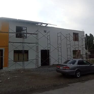 утеплитель для стен бишкек: Здравствуйте дорогие клиенты. Хотите утеплить дом быстро и качественно — 11