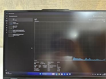 logitech g305: Lenovo legion 7 pro Y9000P 240 HZ экран IPS 16 GB Ram RTX 4060 I7 — 5