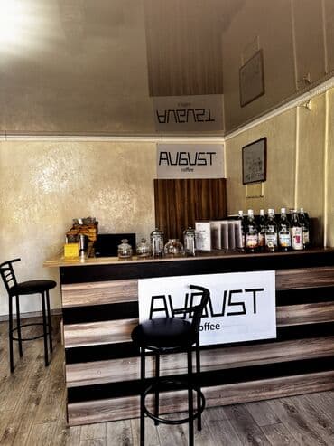 коктейльный апарат: Кофеварка, кофемашина — 1