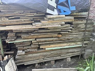 Доски, Для строительства, Черновые