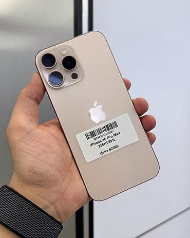 apple xr: IPhone 16 Pro Max, Б/у, 256 ГБ, Desert Titanium, Зарядное устройство, Чехол, Коробка, В рассрочку, 89 % — 3