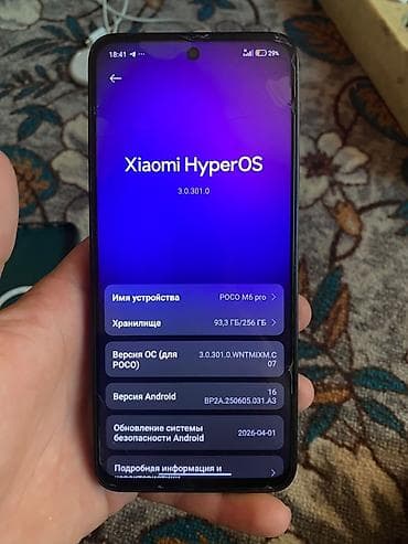 кондиционер xiaomi бишкек: Смартфон POCO M6 Pro, черный. Характеристики и особенности: - Экран с — 4