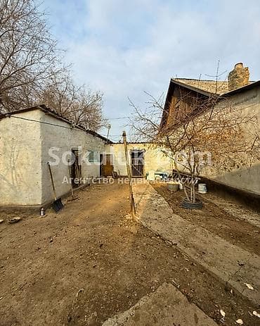 на вариант: 🏠Продается дом в с. Сокулук, нижняя зона 🟡 Комнаты: 4 🟡 Участок: 6,88 — 3