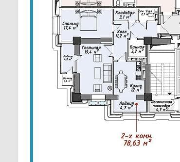 квартиры расрочку: 2 комнаты, 78 м², Элитка, 14 этаж, Готовая ПСО (под самоотделку) — 6