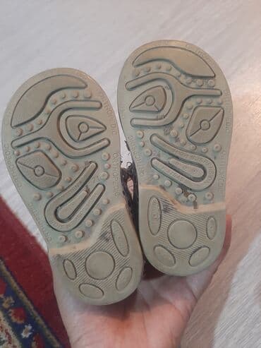 магазин национальной одежды бишкек: Кожаная Ортопедическая обувь, дома носили где то 3 месяца и нам — 2