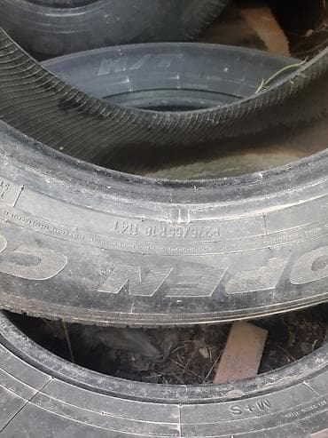 шины 18 размер: Шины — 2