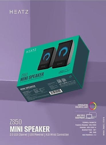 самба: HEATZ ZS50 Mini Speaker — компактная проводная акустическая система — 2