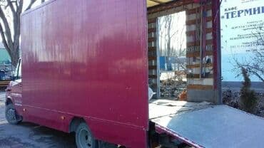 телевизоров выезд: Бус, Переезд, перевозка мебели, По городу, По региону, с грузчиком — 8