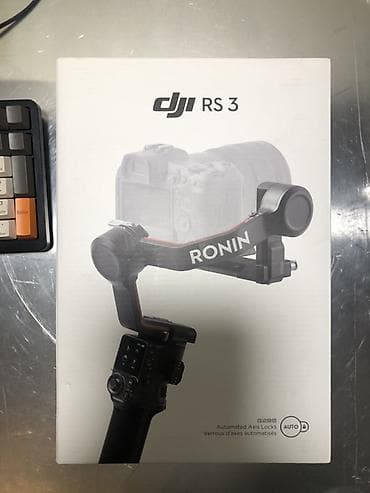 один владелиц: DJI RS 3 (Ronin) — трехосевой стабилизатор с функцией AutoLock для — 1