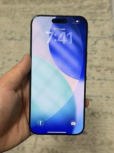 macbook mini: IPhone 17 Pro Max, Б/у, 256 ГБ, Синий, 100 % — 7