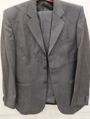 купить форму повара недорого бишкек: Костюмы — 5