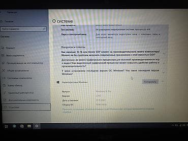 aser predator: Торг уместен Acer — универсальный ноутбук в черном корпусе — 8