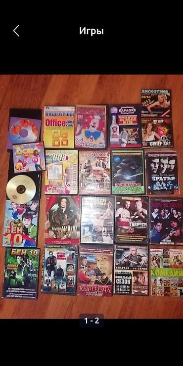 сергей борисов: Диски, книги — 1