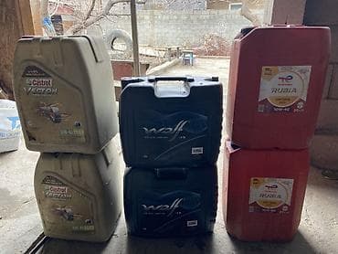 Канистра 20 л, Самовывоз