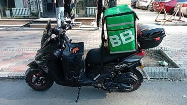 Скутеретта 150 куб. см, Бензин, Новый, В рассрочку