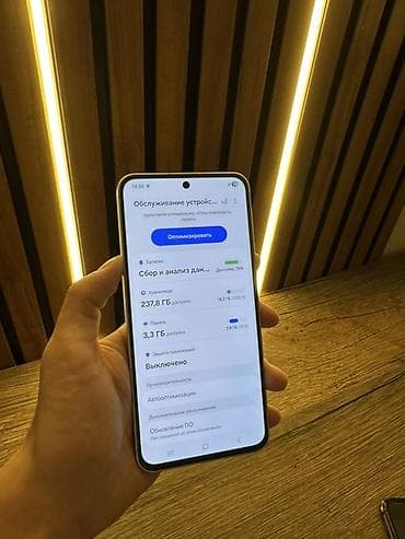 samsung galaxy s8 экран: Samsung Galaxy A56, Б/у, 256 ГБ, цвет - Белый — 3