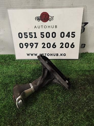 Ручка акпп Kia K5 JF 2 2016 (б/у) КУЗОВНЫЕ ДЕТАЛИ - #капот