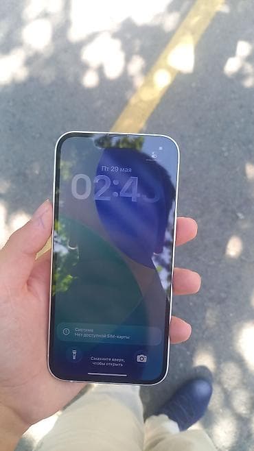 iphone 6s gold: IPhone 14, Б/у, 128 ГБ, Белый, 77 % — 6