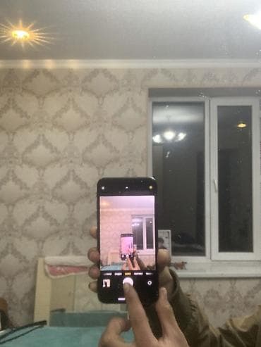 redmi 10 с: IPhone Xs Max — 3