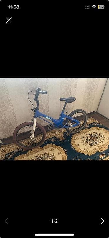 Детский велосипед, 2-колесный, 9 - 13 лет