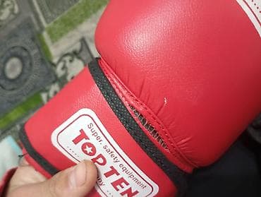 Электр транспорту: Продаются красные боксеркие перчатки почти в хорошом состоянии брал — 1