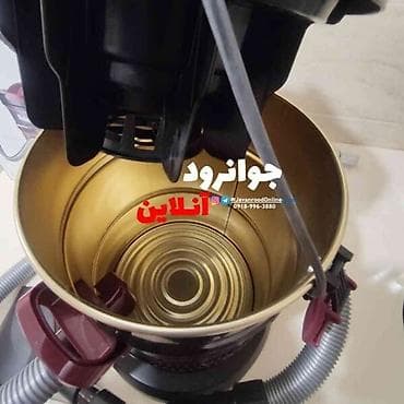 bud e2: Пылесос, Сухая — 3