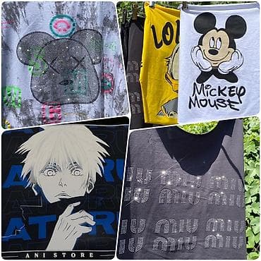 фудболку: Футболка, Классикалык модель, Пахта, Бардык өлчөмдөр — 1