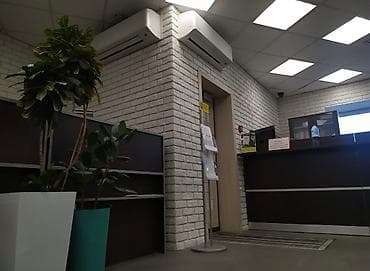кирпич гипсовый декоративный: Декоративный кирпич, гипсовый декоративный камень под кирпич — 5