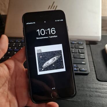 купить айфон 8 плюс новый оригинал: IPhone 7 Plus, Б/у, 128 ГБ — 1