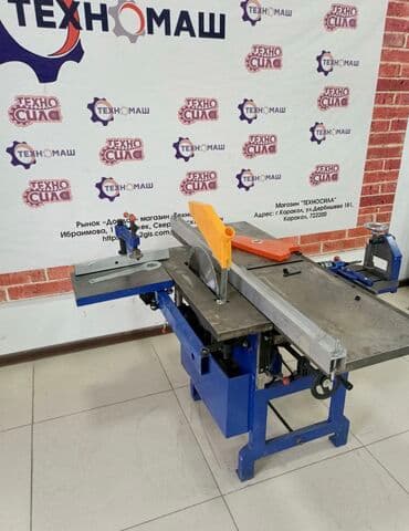 фреза мтз: Уневерсальные деревообрабывающие станки ( удс ) от компании — 4