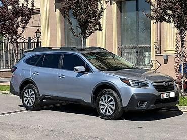 Subaru Outback: 2021 г., 2.5 л, Вариатор, Бензин, Универсал