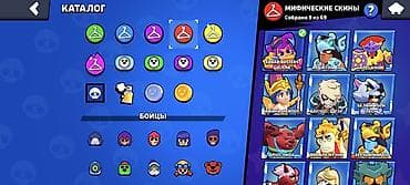 Видео оюндар жана приставкалар: Аккаунт Brawl Stars Основное: - Ник: codezen (#JPCUCQJV) - Путь к — 6