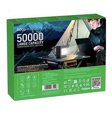 Повербанк Hoco с LED-фонарём, 50 000 мА·ч, 22.5 Вт - Емкость: 50 000 — 10