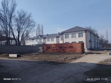 суу чыгарабыз бишкек: Крыша Фундамент болсо кайрылгыла каолдон келет келишим баада — 21