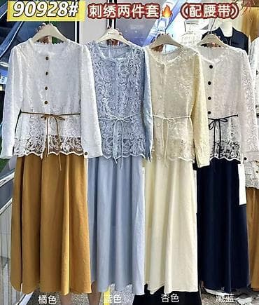 Көйнөктөр: Нарядные женские комплекты из двух предметов: кружевной кардиган/жакет — 1