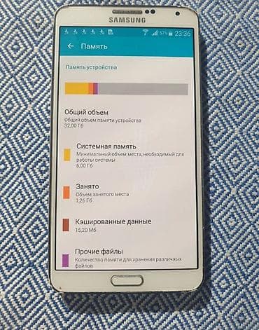 mi not 3: Samsung Galaxy Note 3, Б/у, 32 ГБ, цвет - Белый, 1 SIM — 4