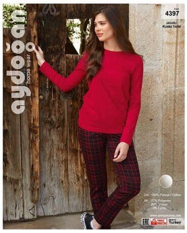 платочек: Все в наличии у нас имеются все вещи для домашнего отдыха и уюта — 55