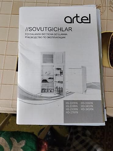 mini 4 pro: Холодильник Artel, Двухкамерный — 1