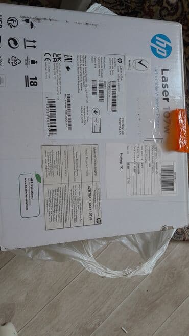 купить бу принтер лазерный: Принтер (Новый) — 3