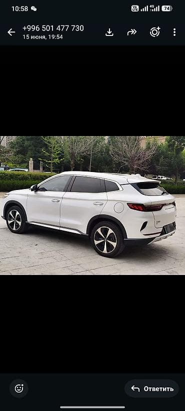 генераторы honda: BYD Qin: 2021 г., Электромобиль, Седан — 6